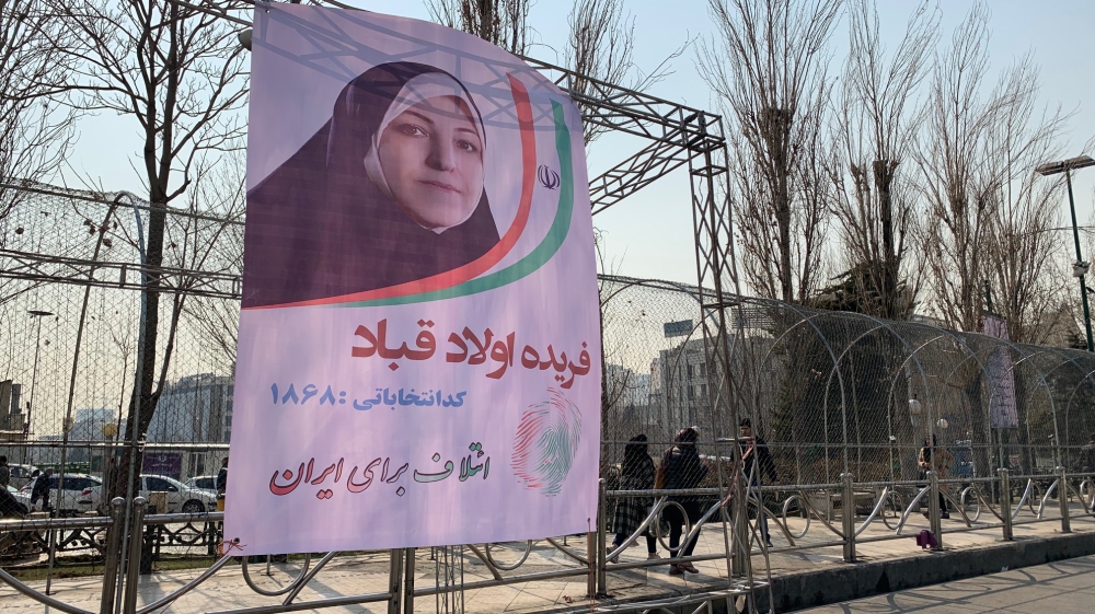 Photos of campaign posters in Tajrish Square in Iran’s capital city, Tehran, Iran  ahead of the election [Arwa Ibrahim]