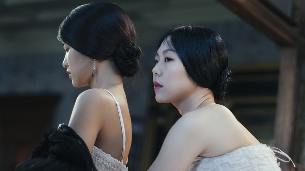 The Handmaiden