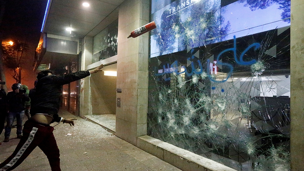 Lebanon bank window smashed