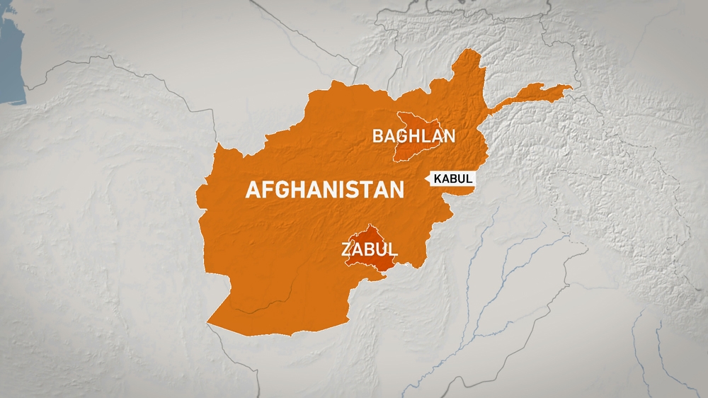 WEB AFGHANISTAN KABUL ZABUL BAGHLAN MAP