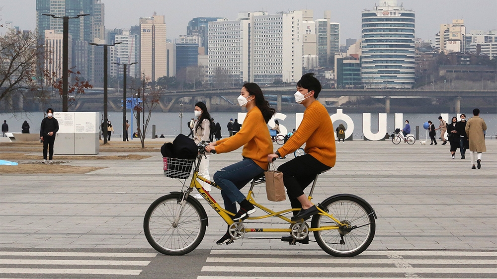 South Korea Coronavirus