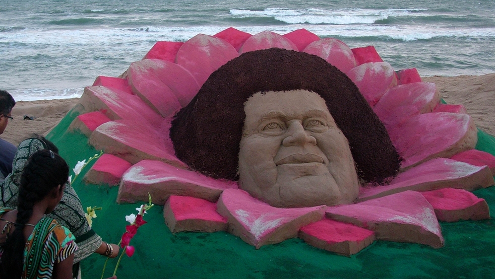 Sathya Sai Baba memorial