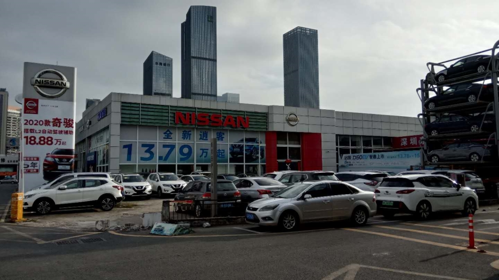 China car showroom Michael Standaert