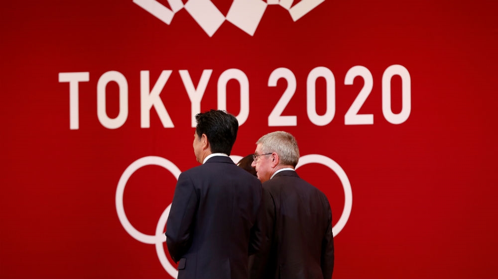 Tokyo Olympics Japan