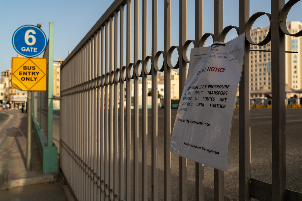 Qatar Corona [Sorin Furcoi/Al Jazeera]