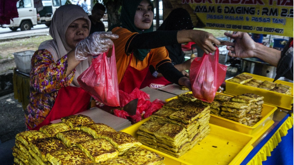 Malaysia Ramadan