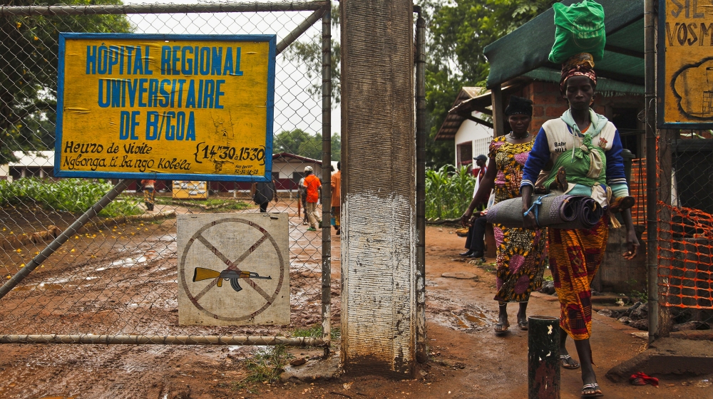 CAR coronavirus/ PLEASE DO NOT USE