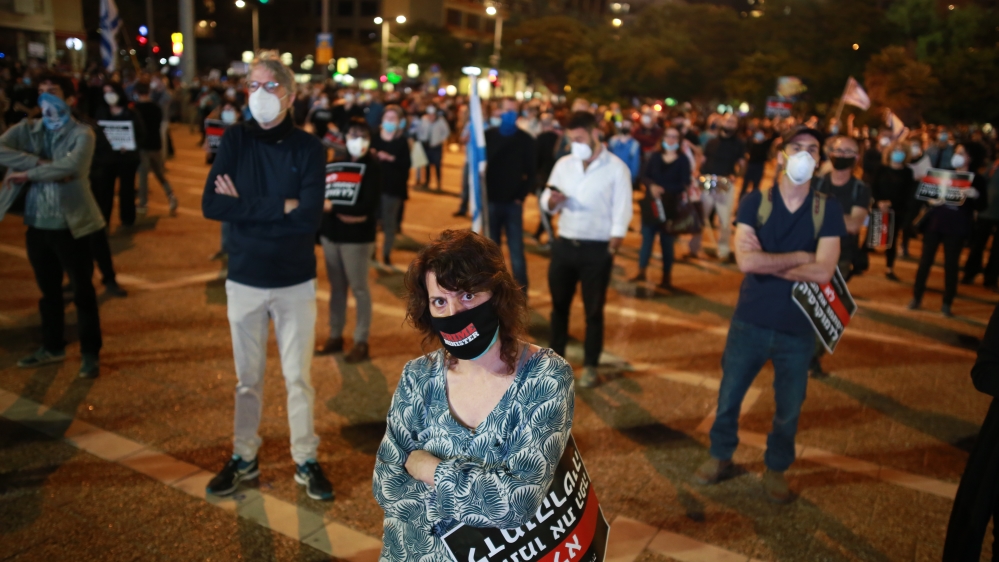 Anti-government protest in Israel
