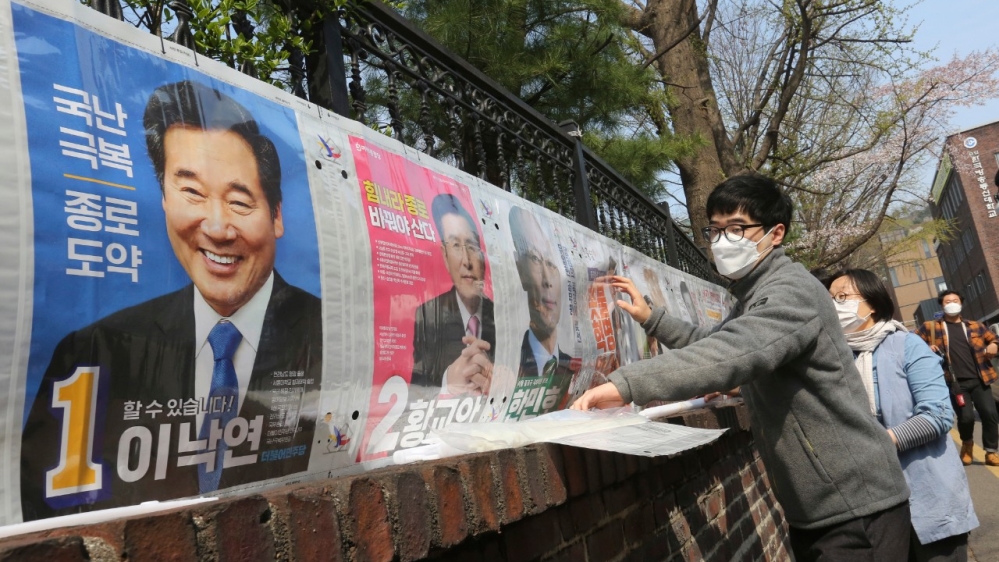 South Korea - coronavirus