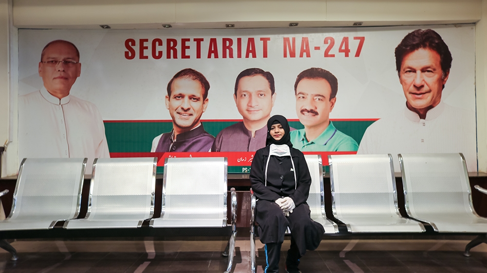  Iqra [Aysha Imtiaz/Al Jazeera]