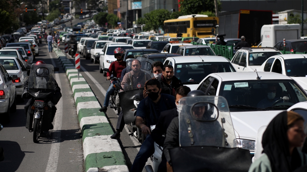 Outbreak of the coronavirus disease (COVID-19) in Tehran