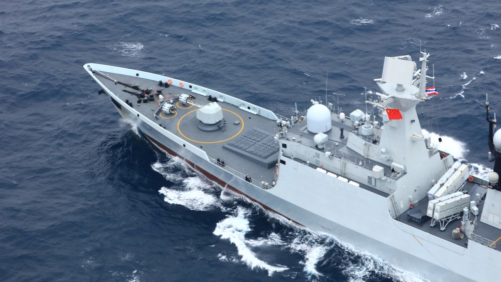 China Navy