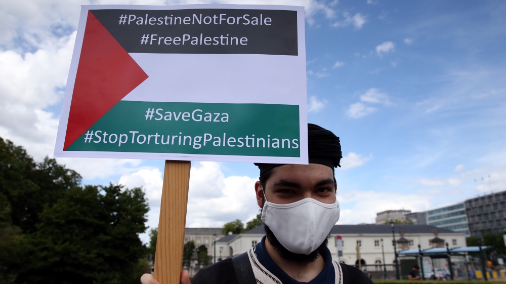 Protest against Israel''s annexation plan