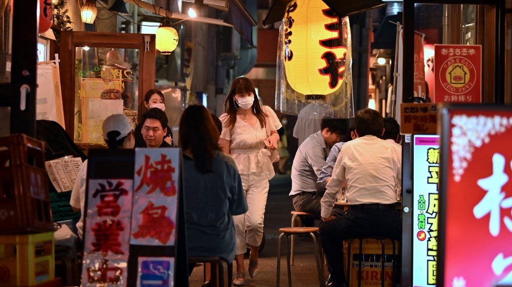Japan Tokyo