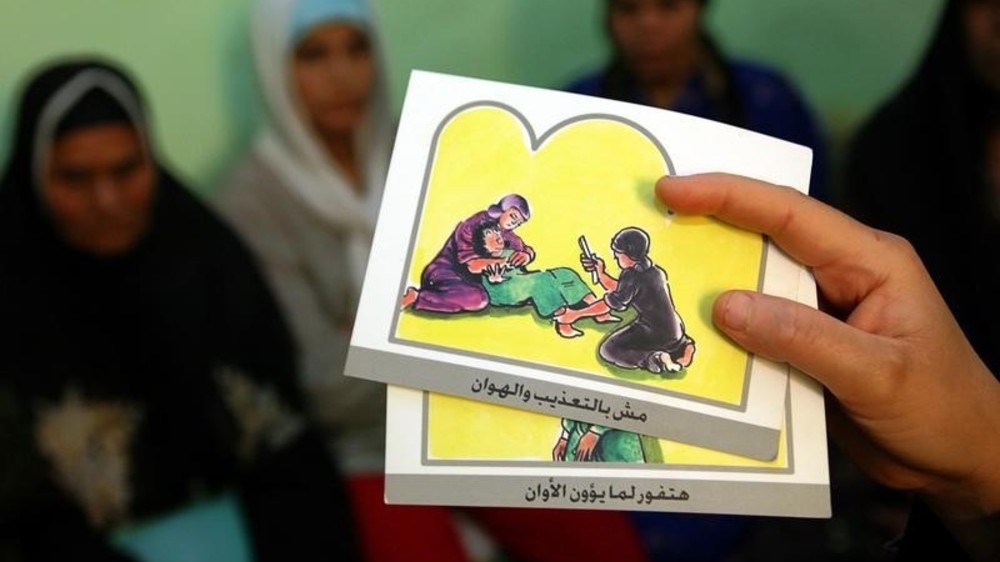The practice of FGM dates back more than 2,000 years in Egypt