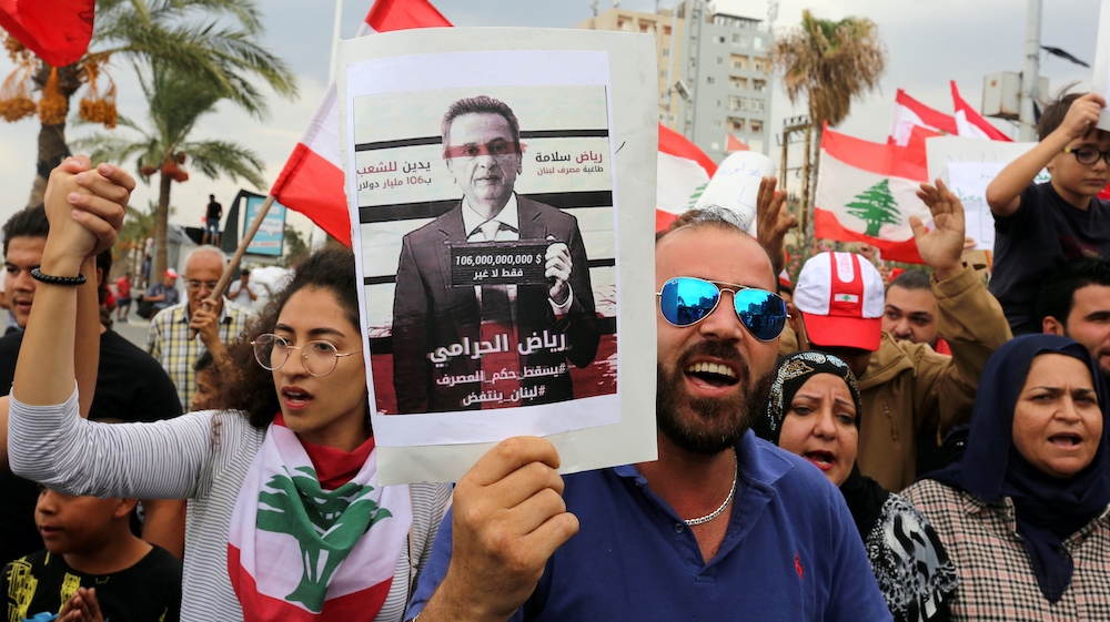 Lebanon central bank protestors