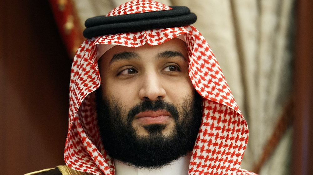 MBS Mohammed bin Salman