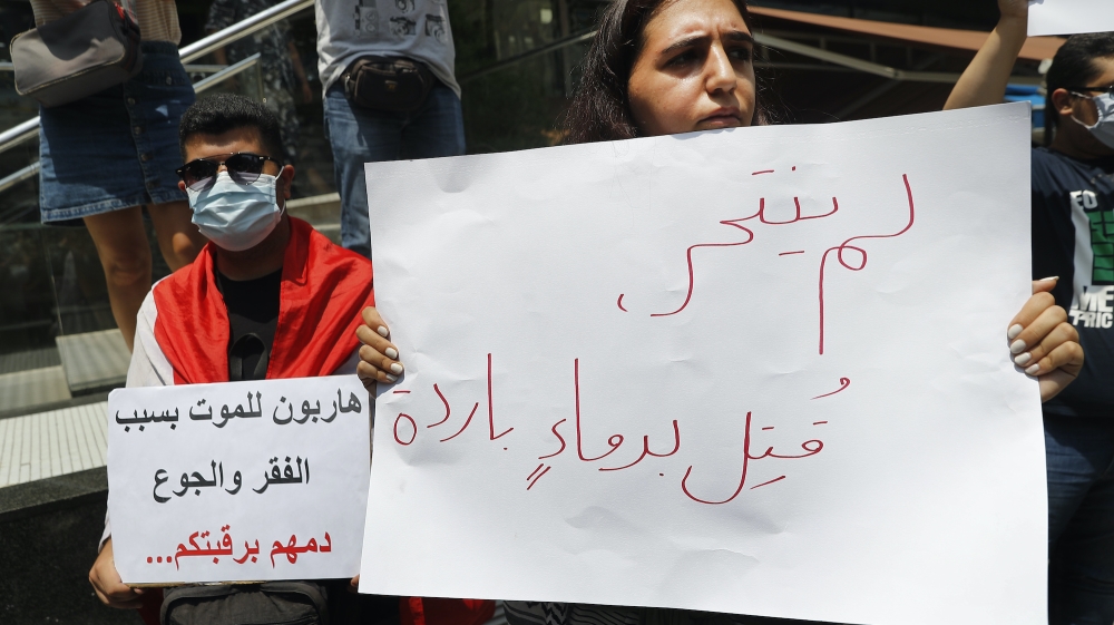 Lebanon protests AP photo