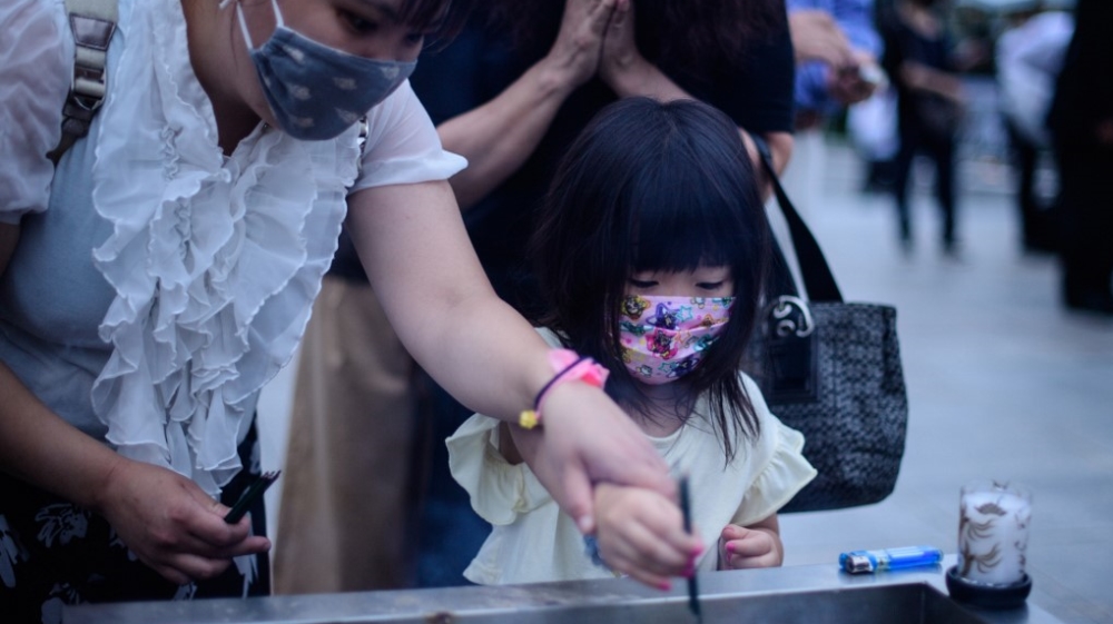 JAPAN - US - NUCLEAR - ANNIVERSARY