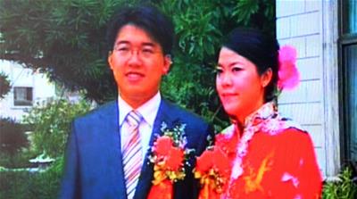 Cyprus Papers Yang Huijang