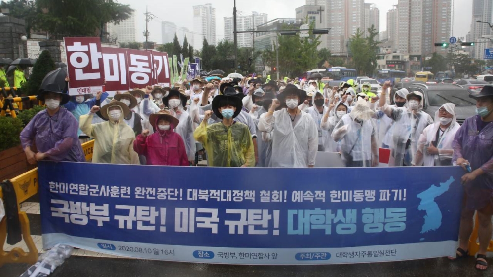 Amid continuing concerns about the spread of the coronavirus, South Korean students gather in capital Seoul on Monday to protest against the US-South Korea alliance and joint military drills
