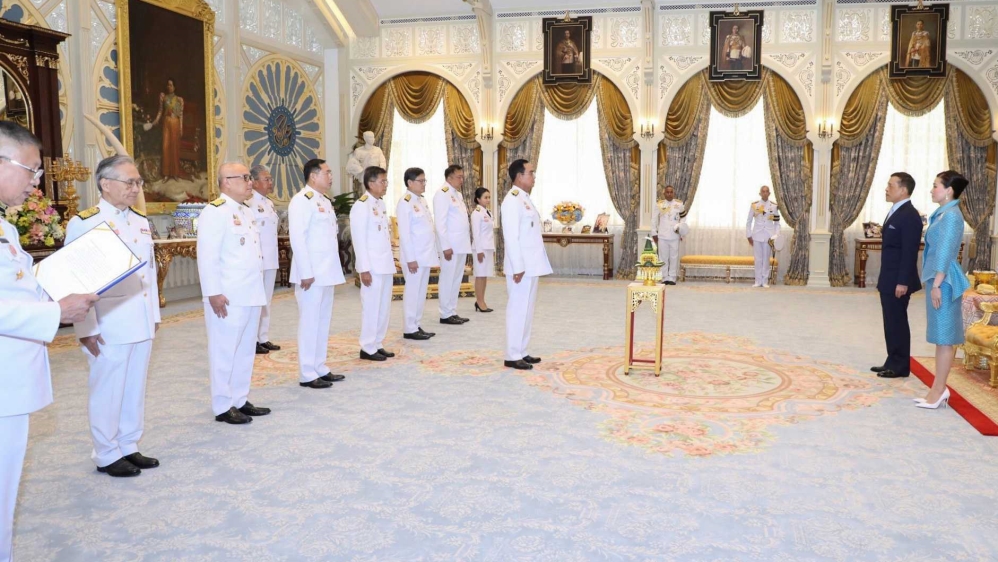 King Maha - Thailand