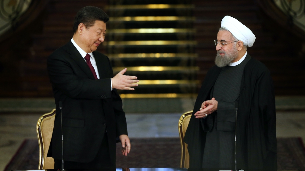 Iran China 2016 AP photo