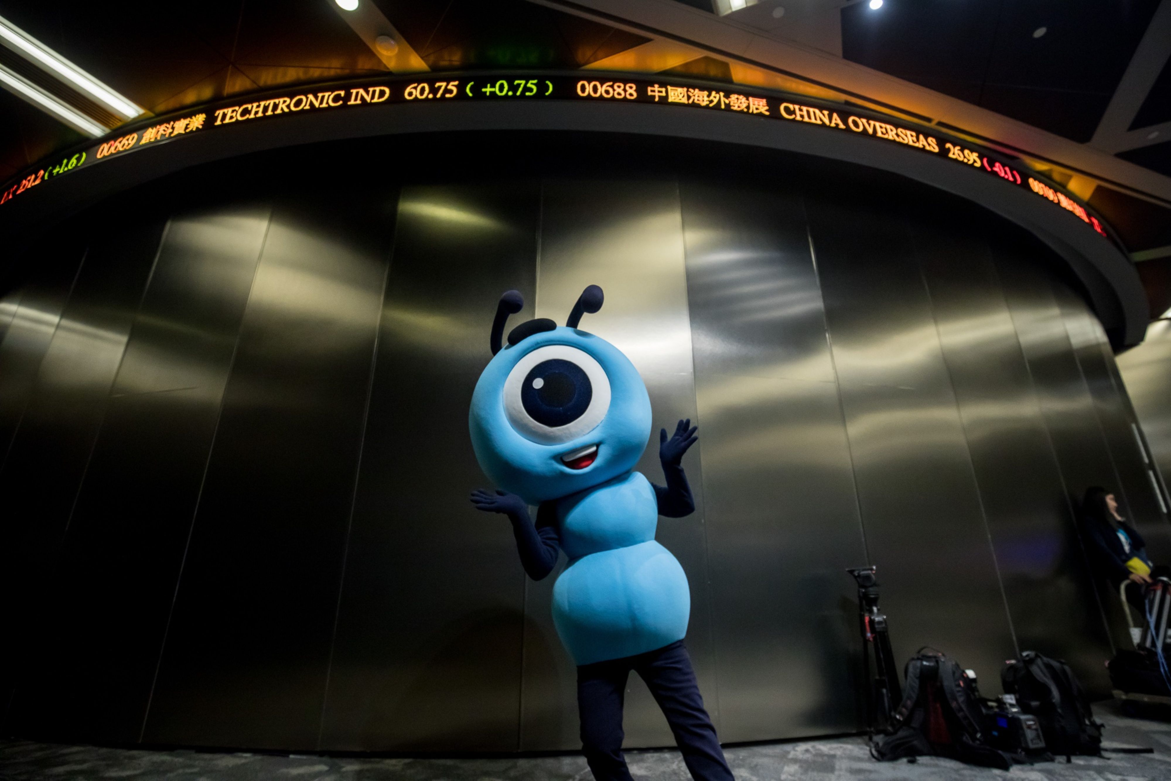 Alibaba IPO, Ant Financial