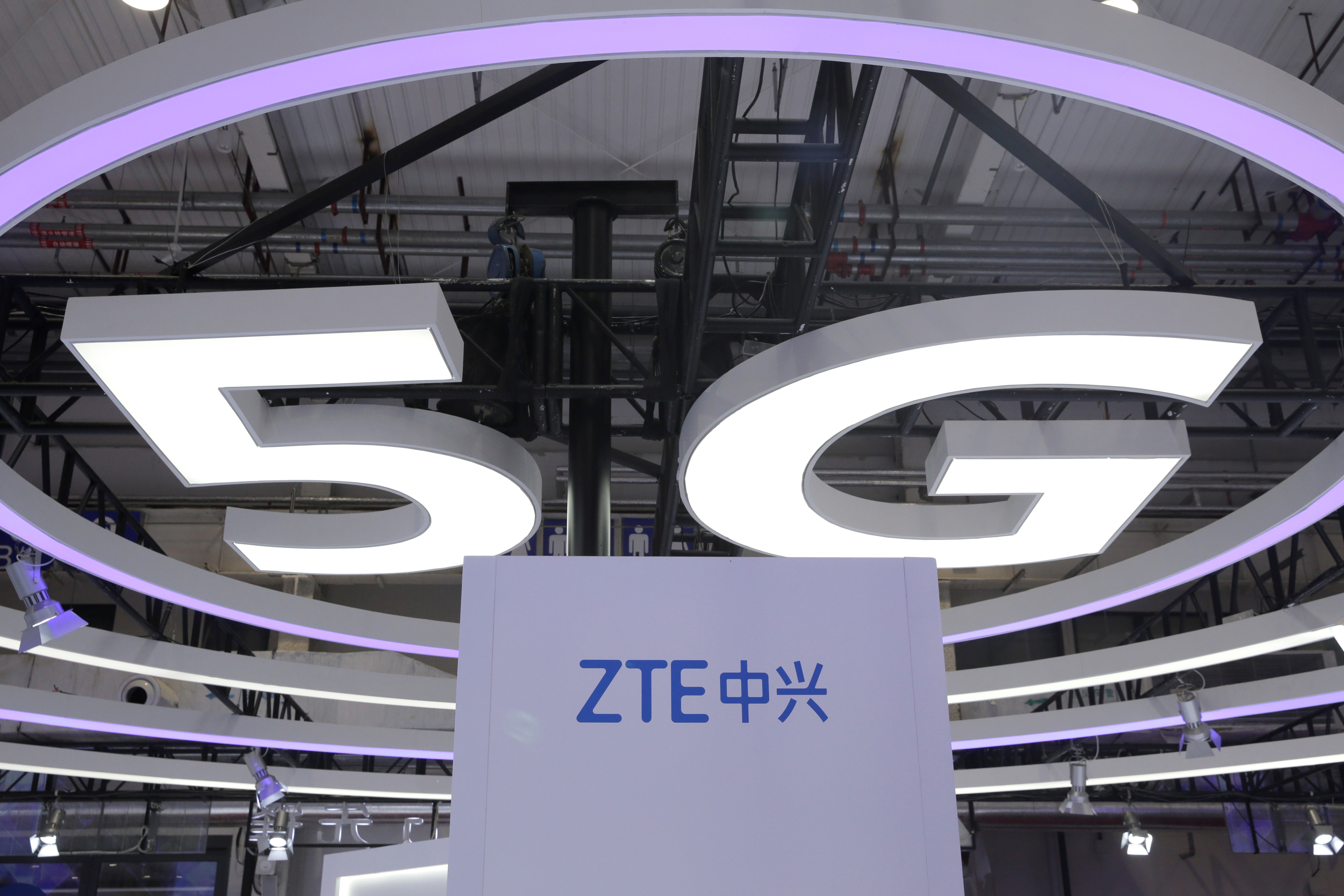 ZTE logo
