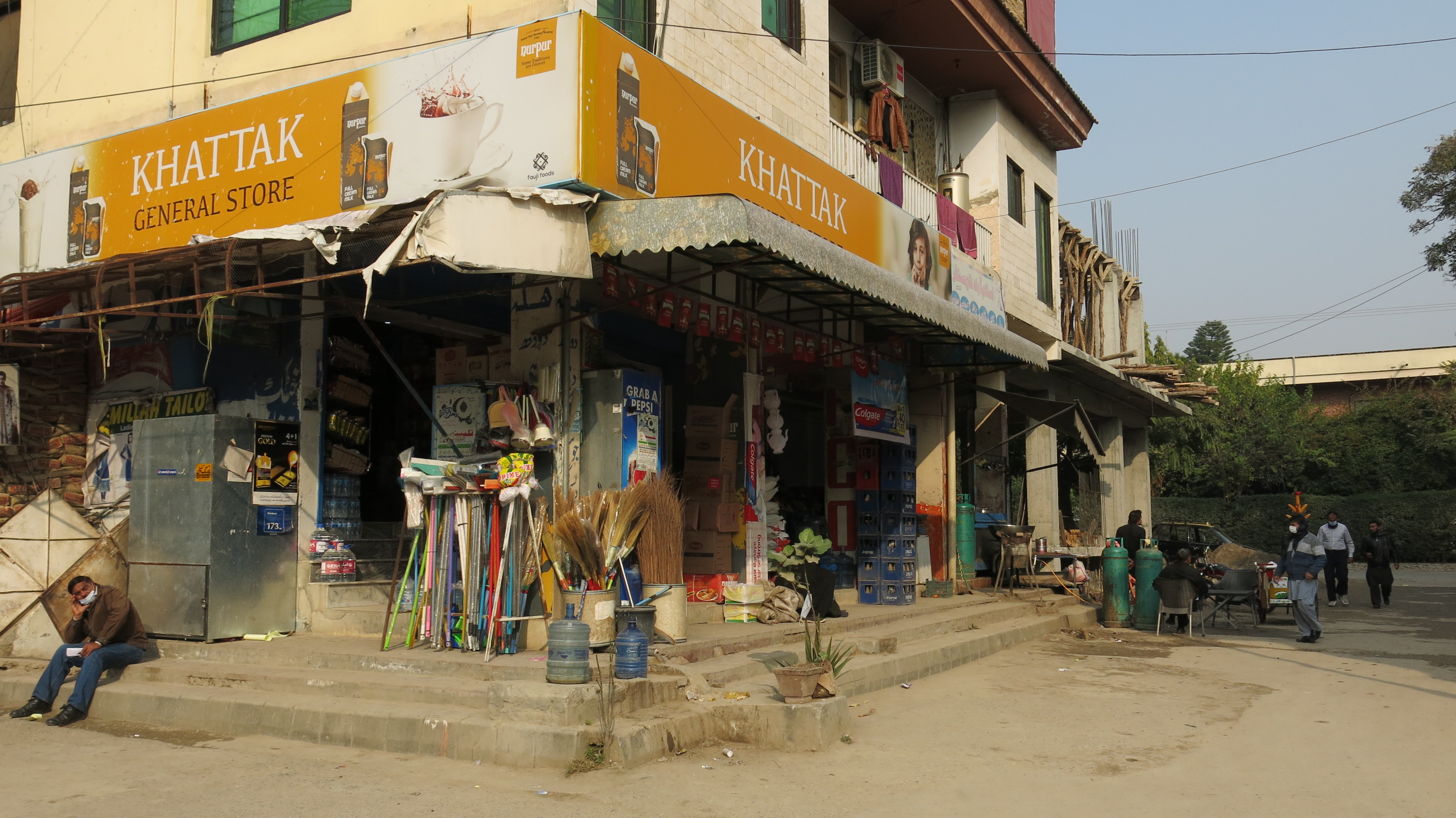 Pakistan small businesses