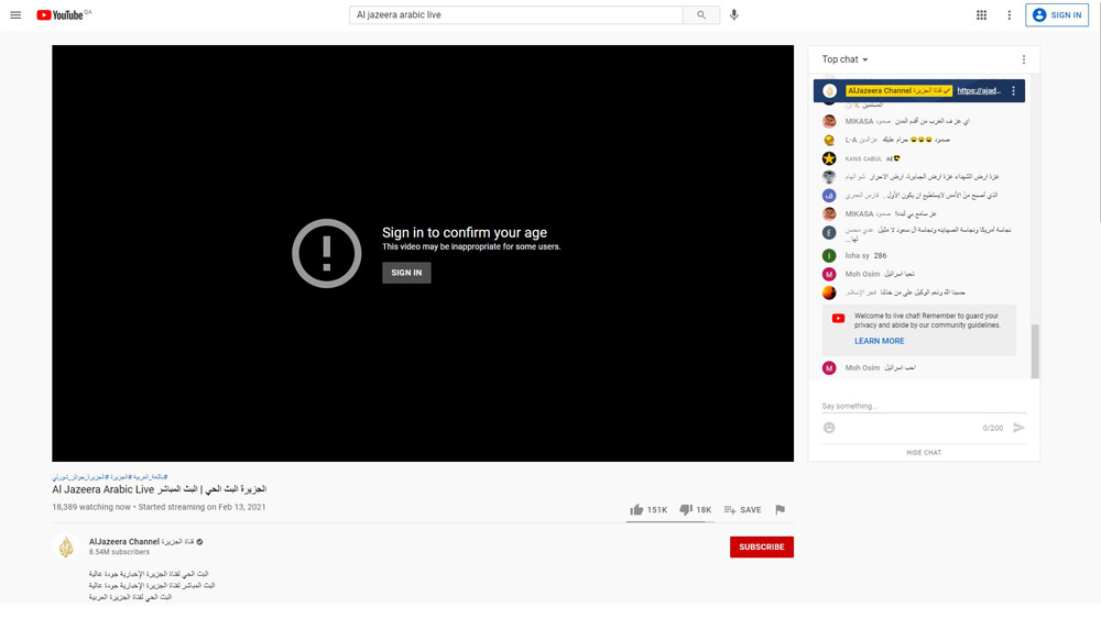 YouTube adds age restriction to Al Jazeera Arabic live stream