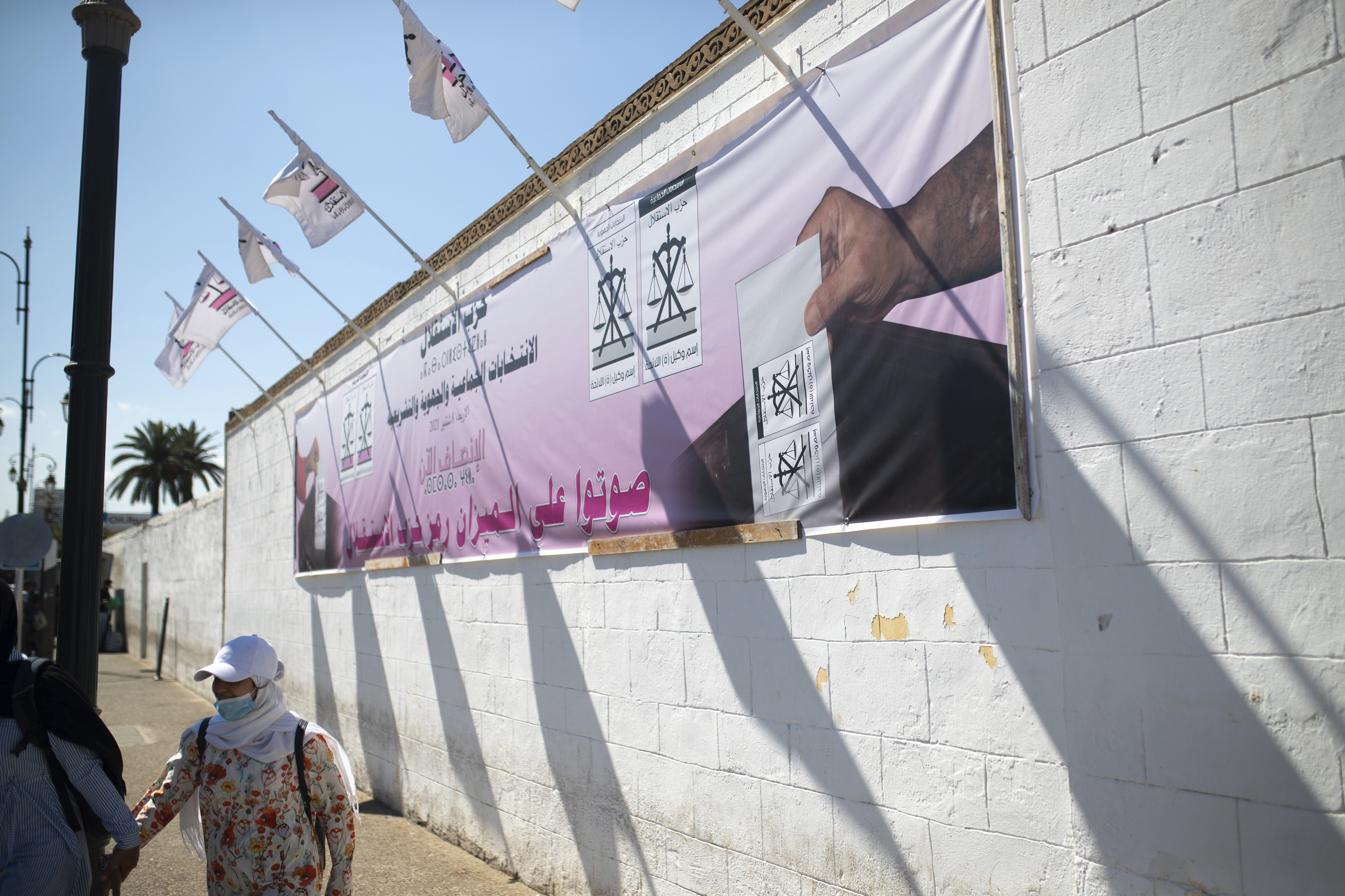 Morocco is due to hold its next parliamentary election on September 23, 2026, with the official campaign scheduled to begin on September 10 [Mosa’ab Elshamy/AP]