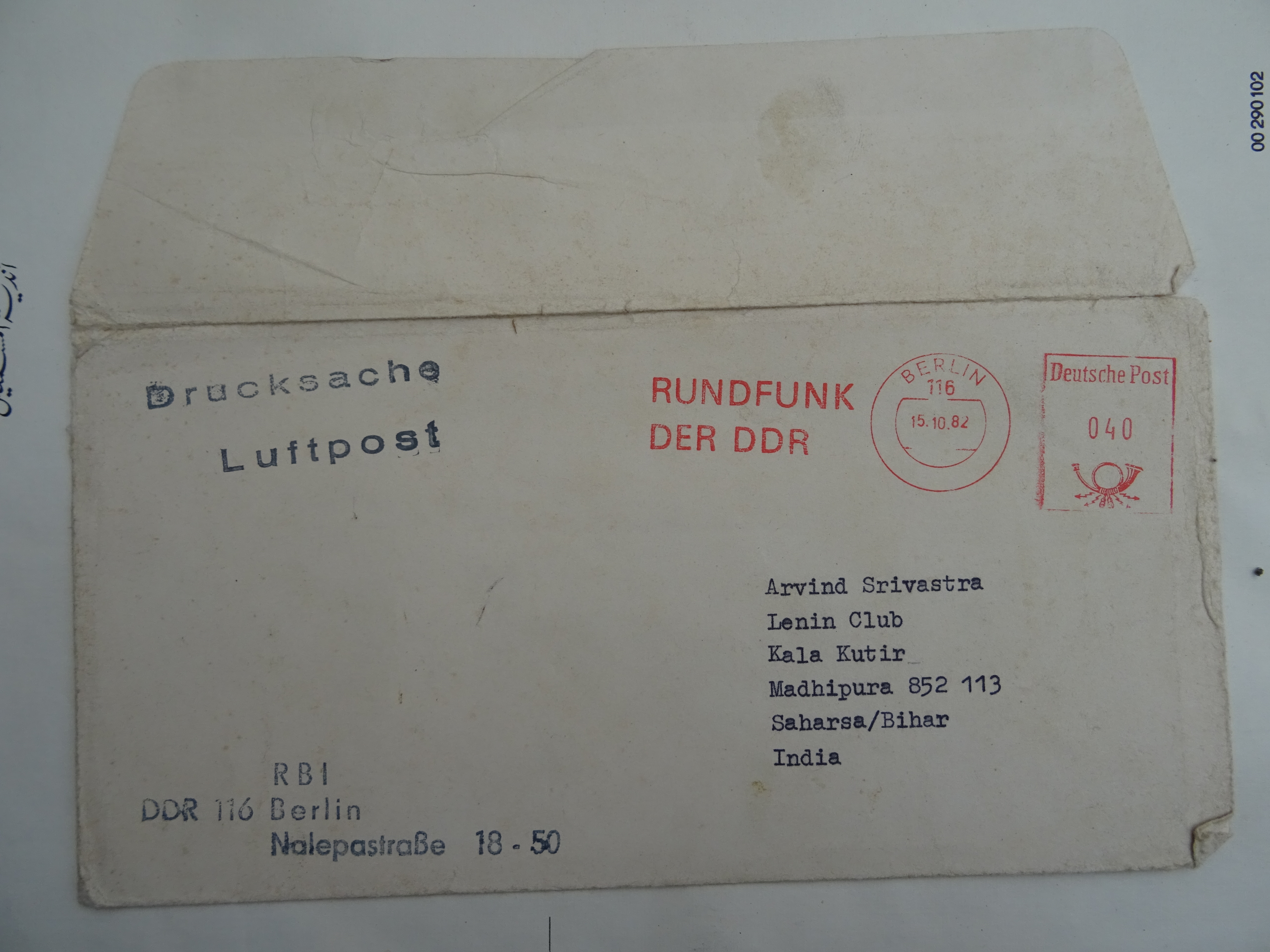 India-GDR friendship