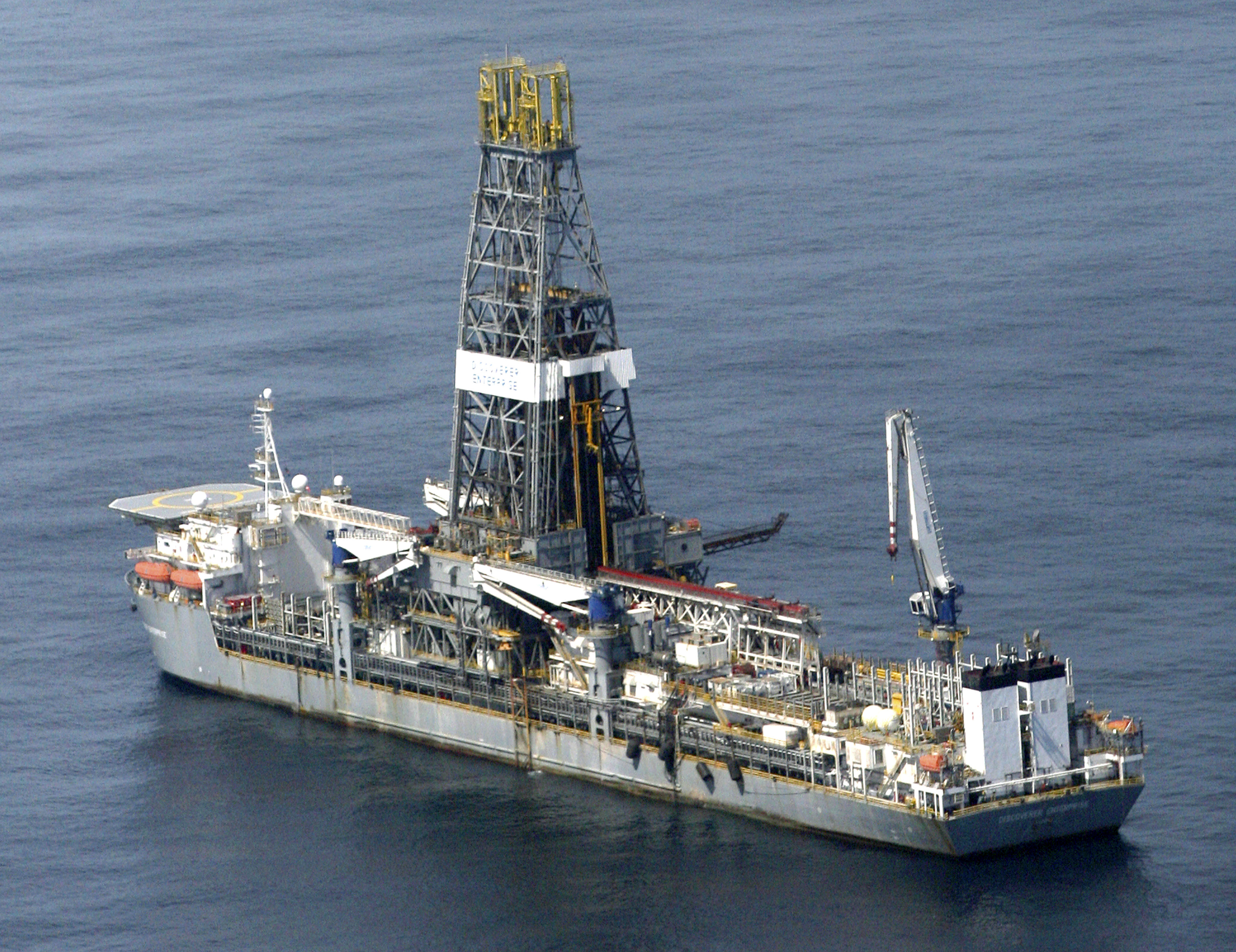 Drill ships and response vessels work in the Gulf of Mexico