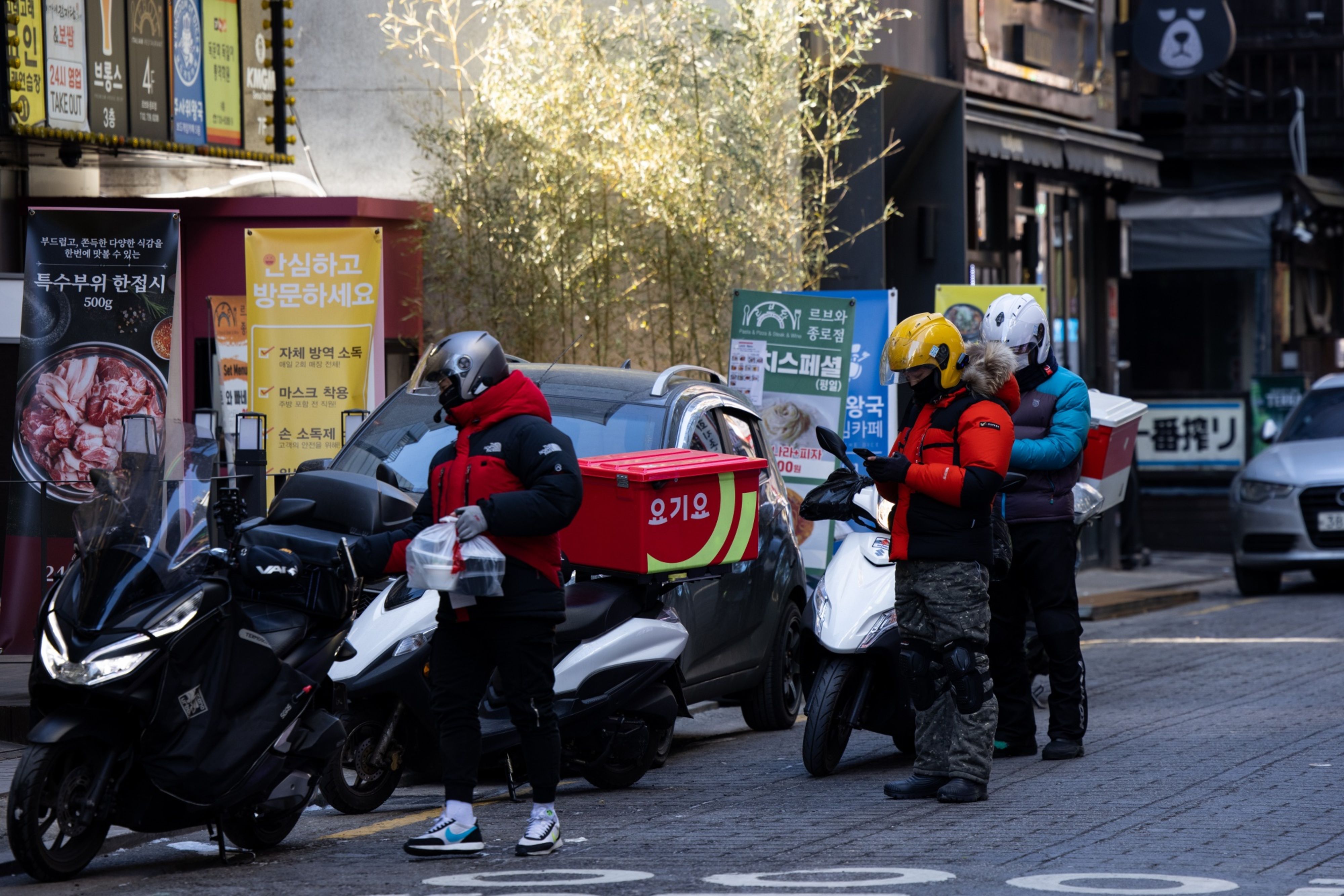 South Korean delivery drivers