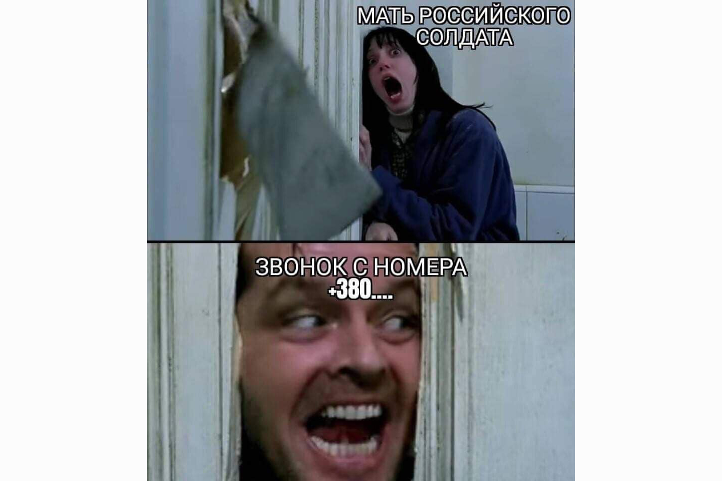 A Russian soldier's mother sees an incoming call with Ukraine's country code