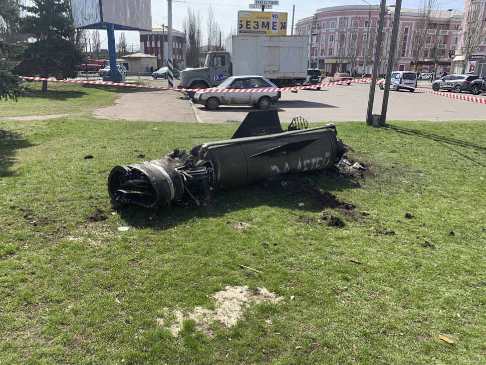 Rocket Kramatorsk