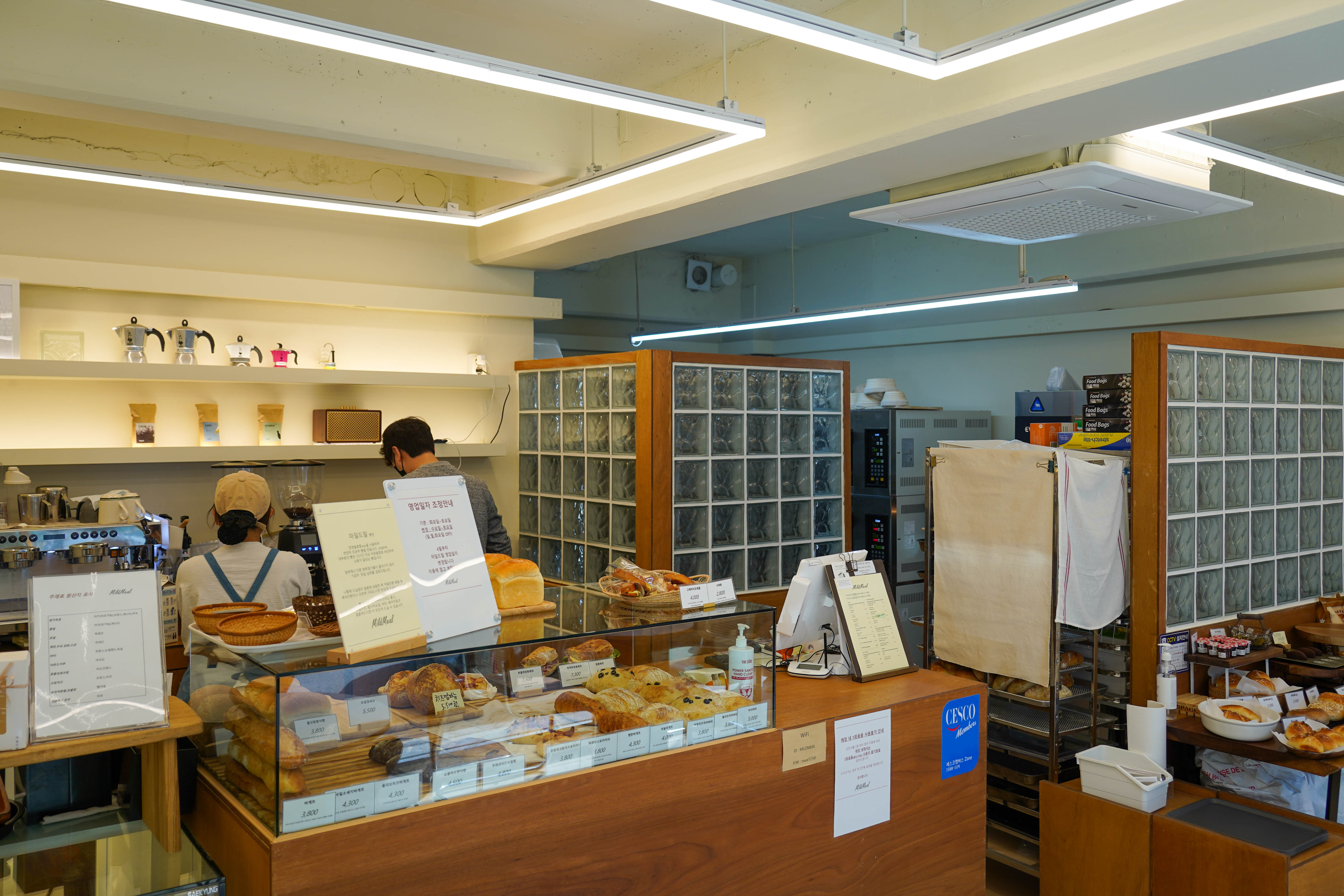 Lee Seung-ja's bakery