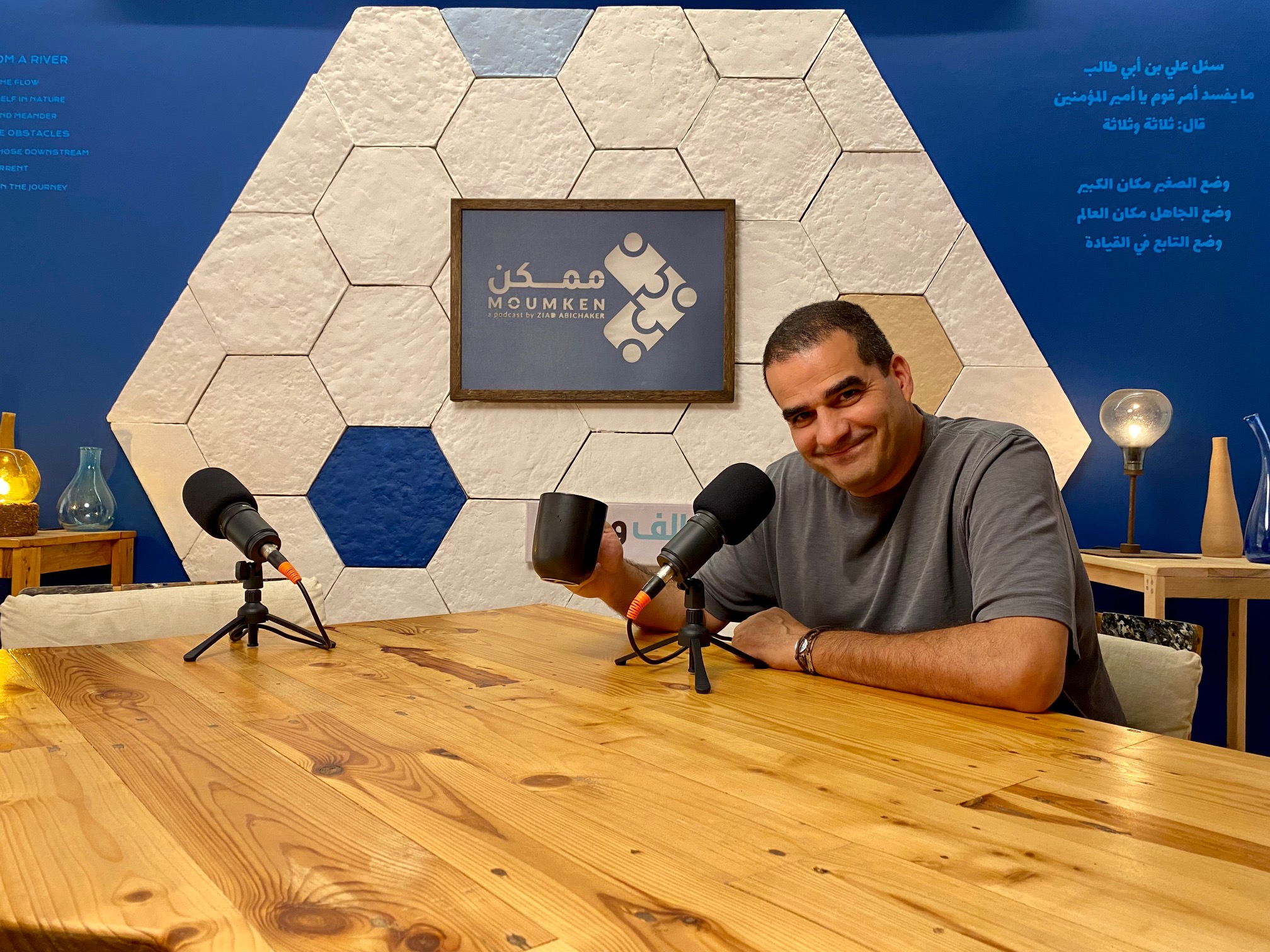 Independent candidate Ziad Abi Chaker