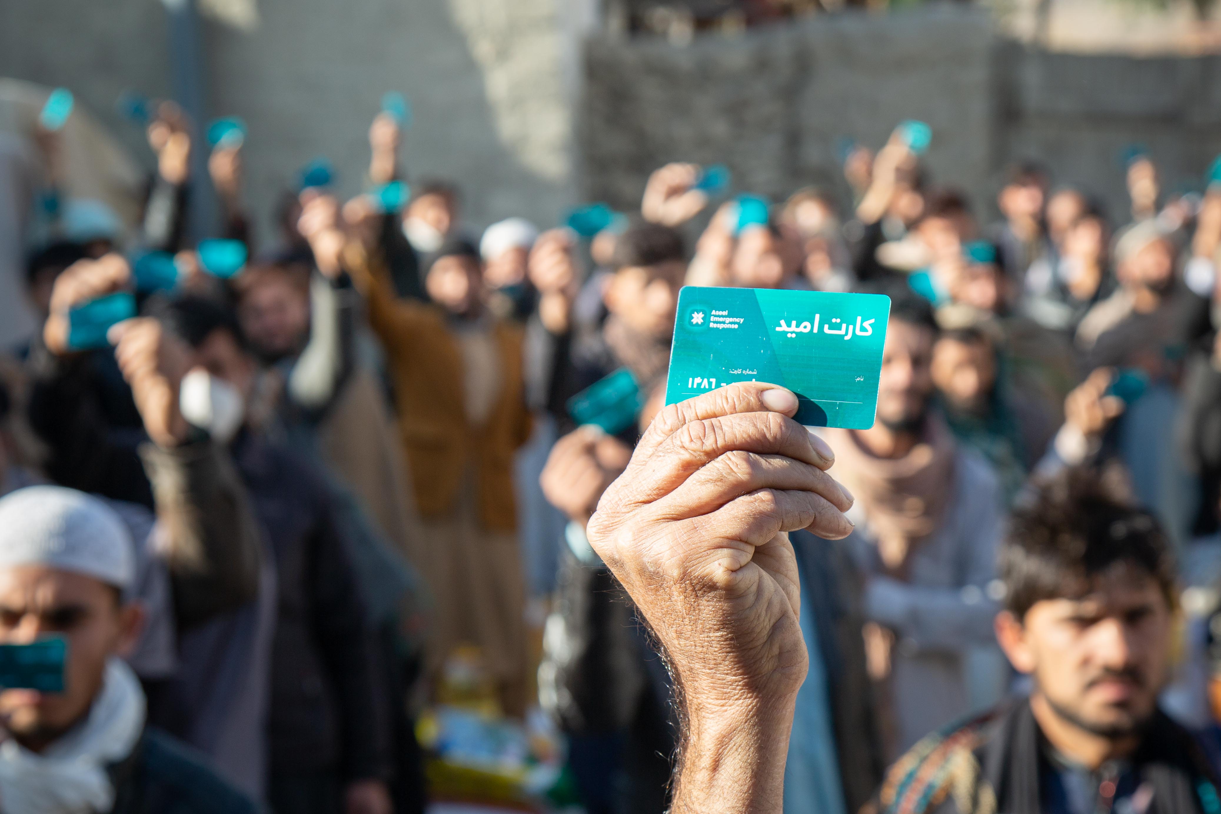 The donor card that each Aseel recipient gets