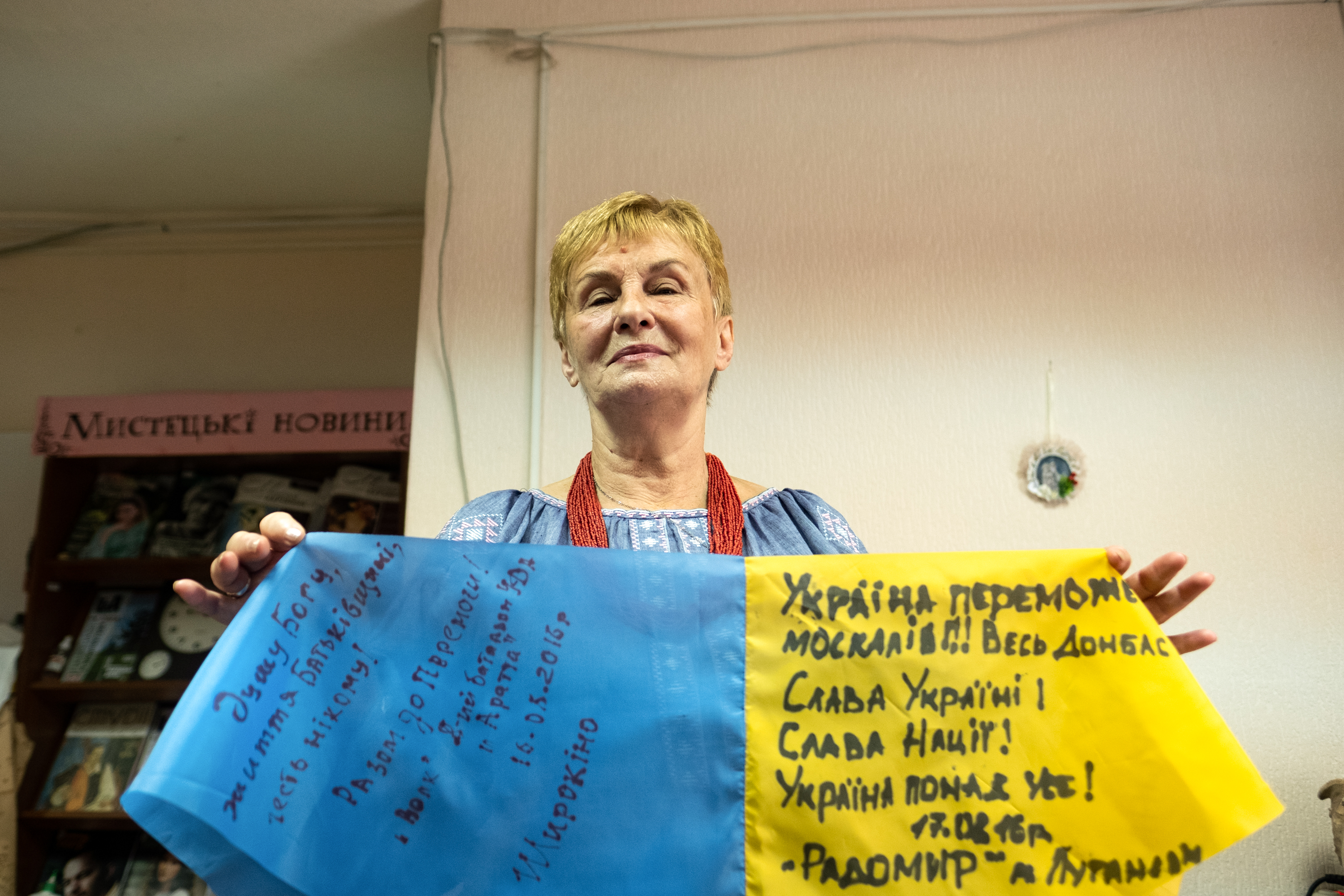 Raisa Panteleymonova