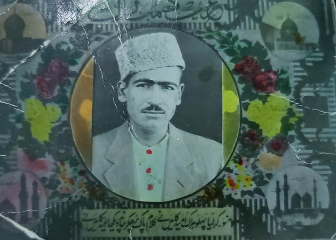 An old photo of a man.