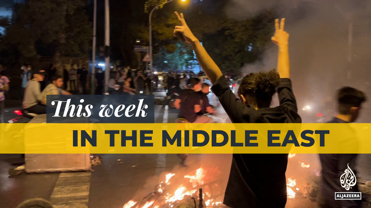 This Week in the Middle East banner image