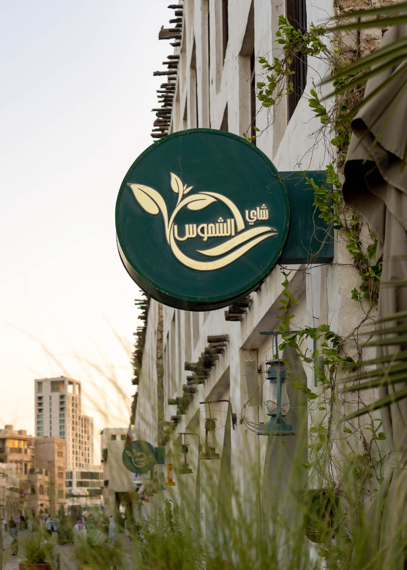 a photo of the restaurant