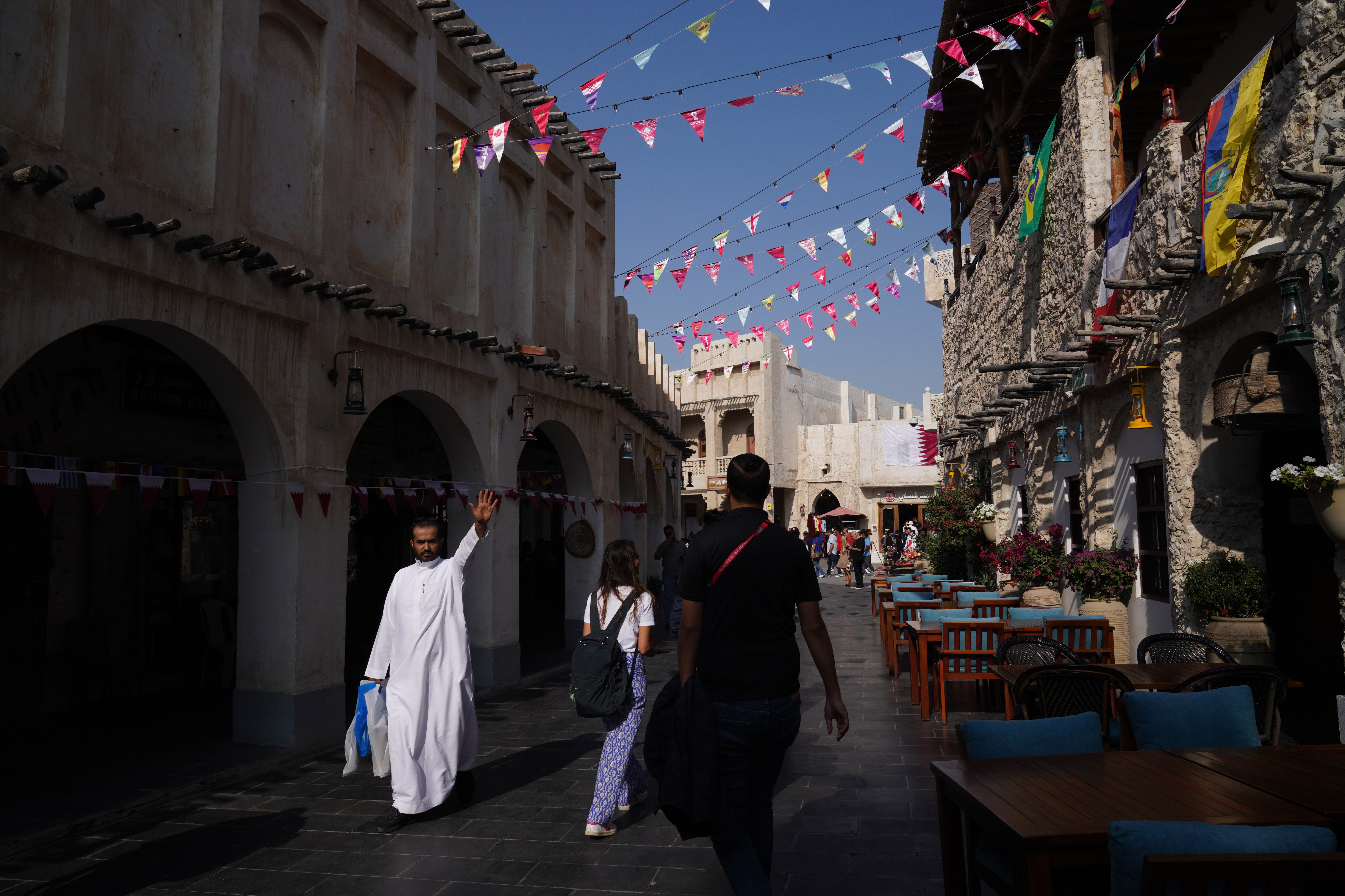 Qatar National Day