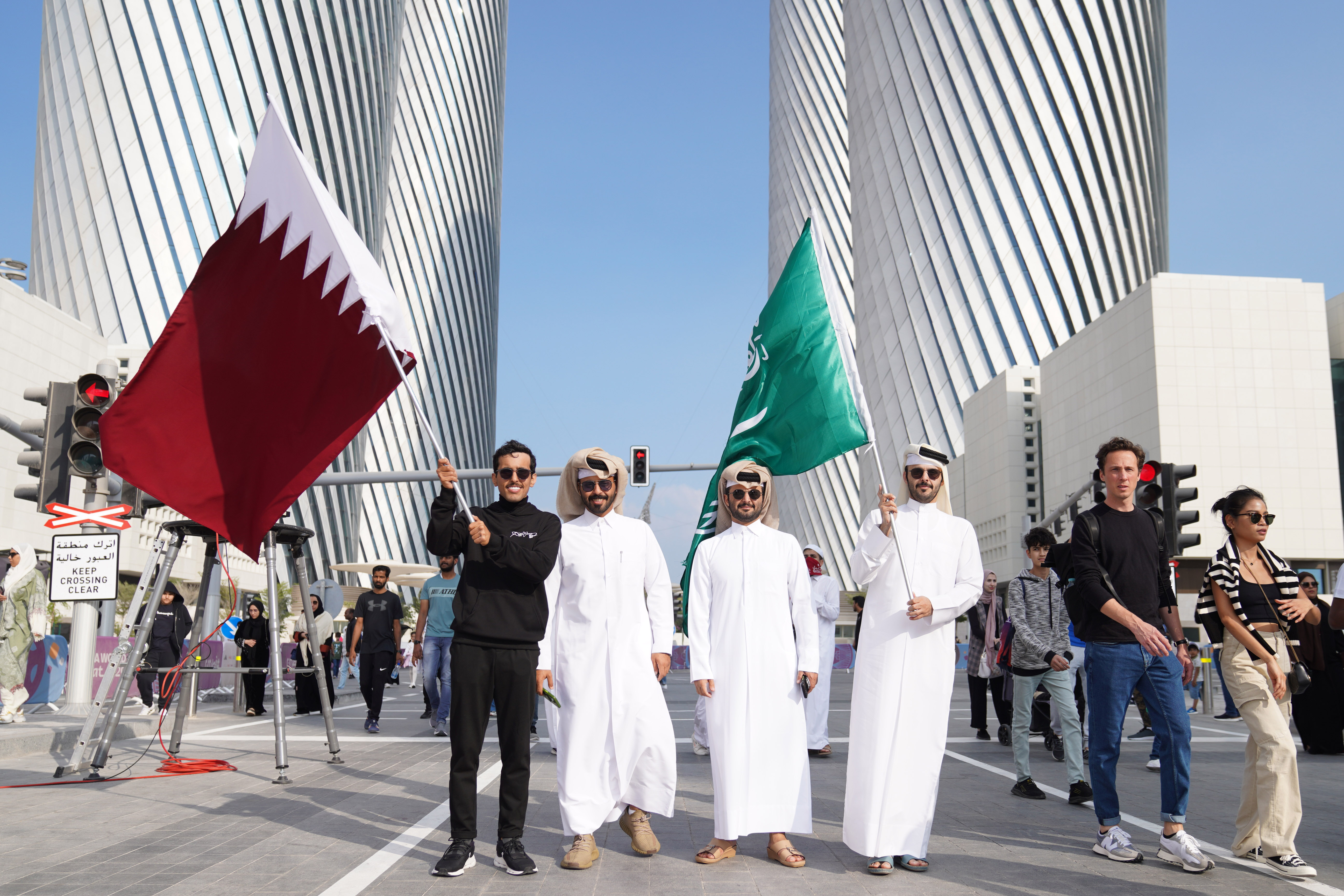 Qatar National Day