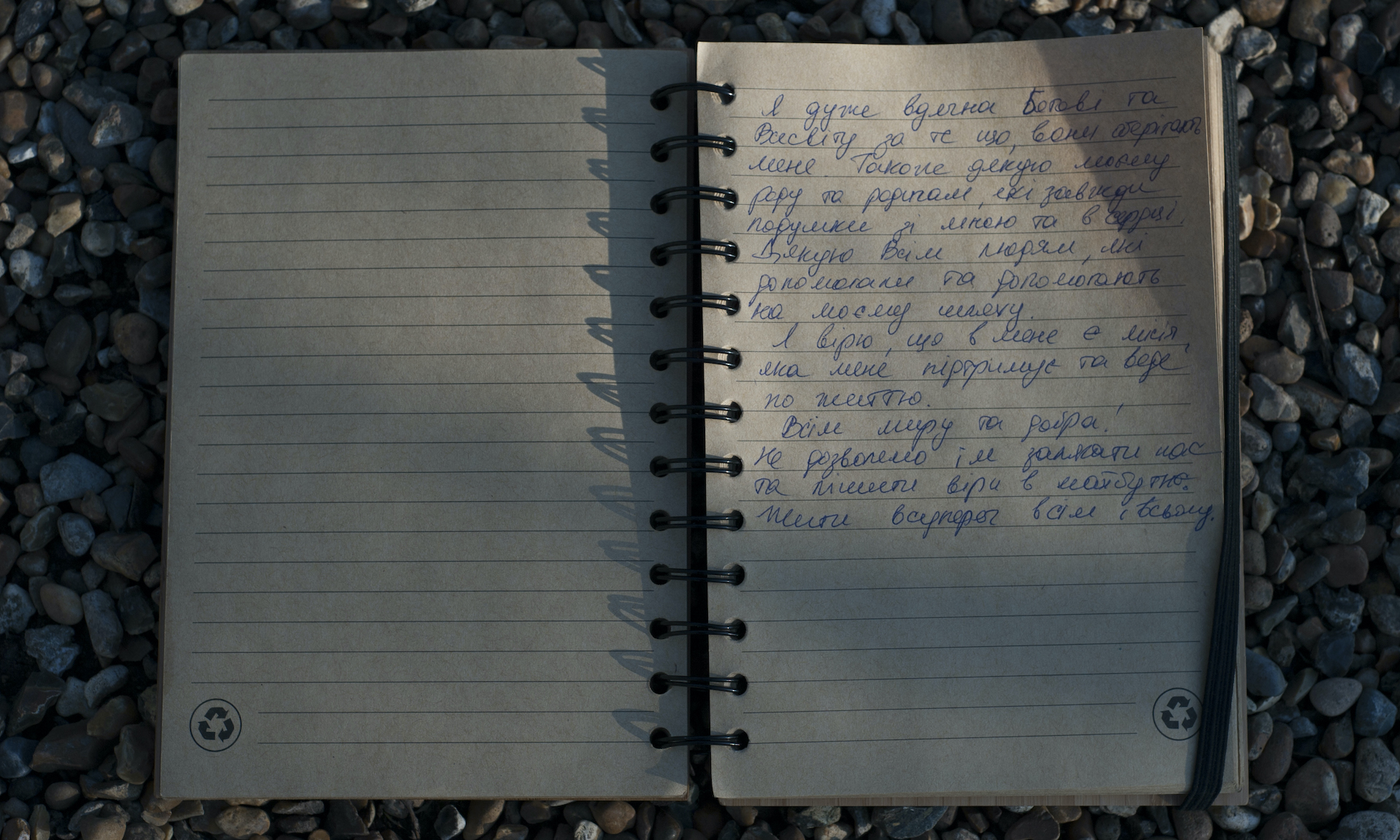 Katya Ukraine quote longform