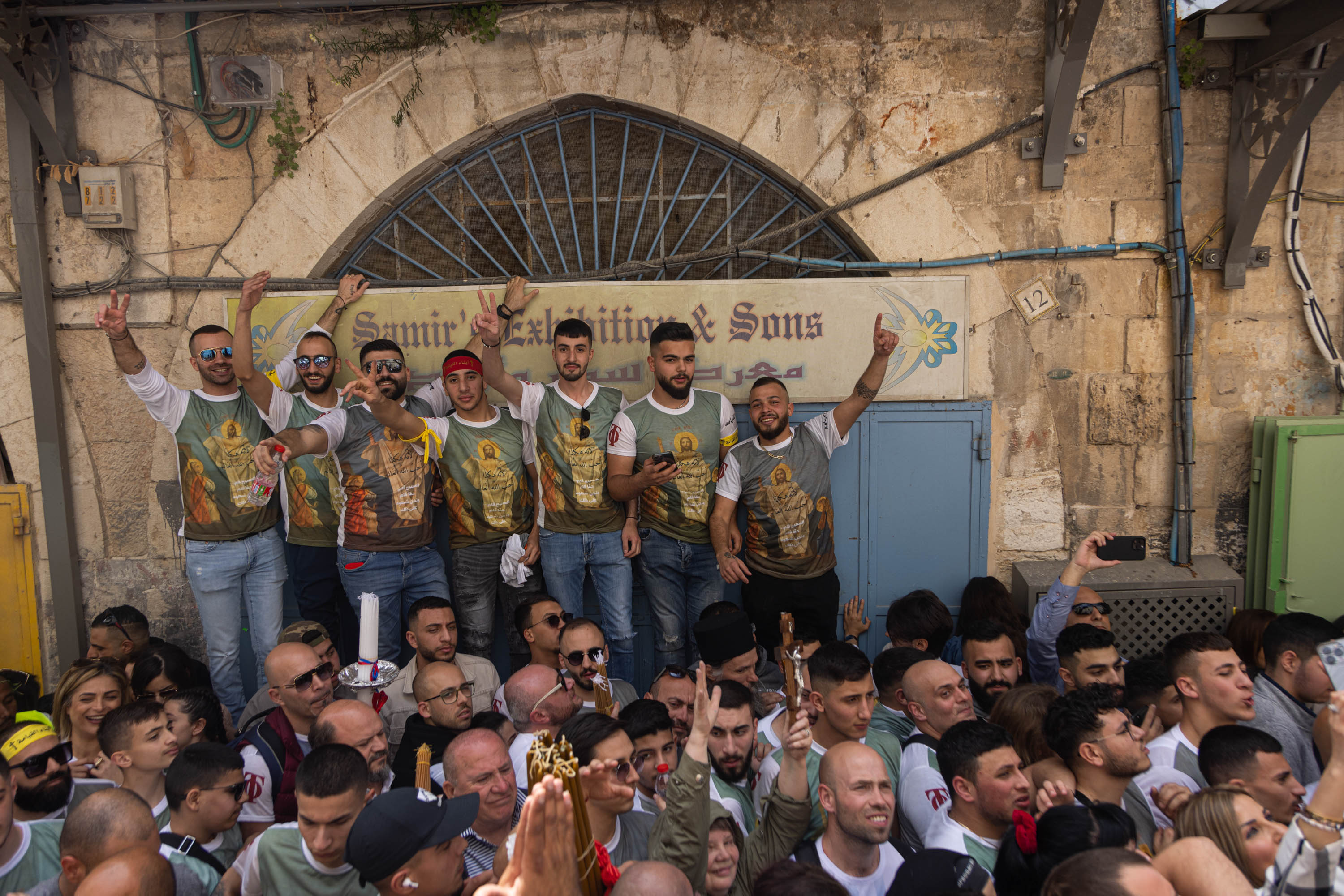 Holly fire Jerusalem