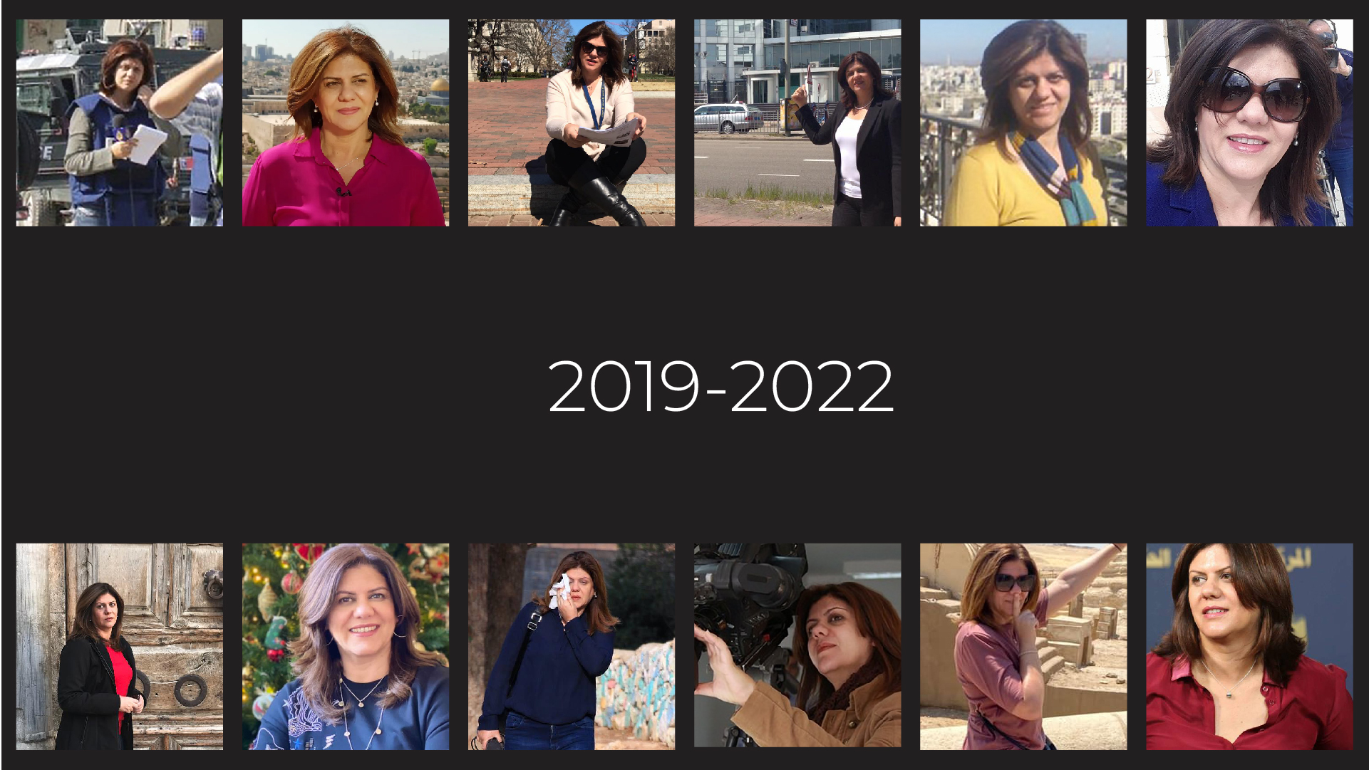 SHIREEN PAGE BREAKS_2019-2022_16X9-1683617231