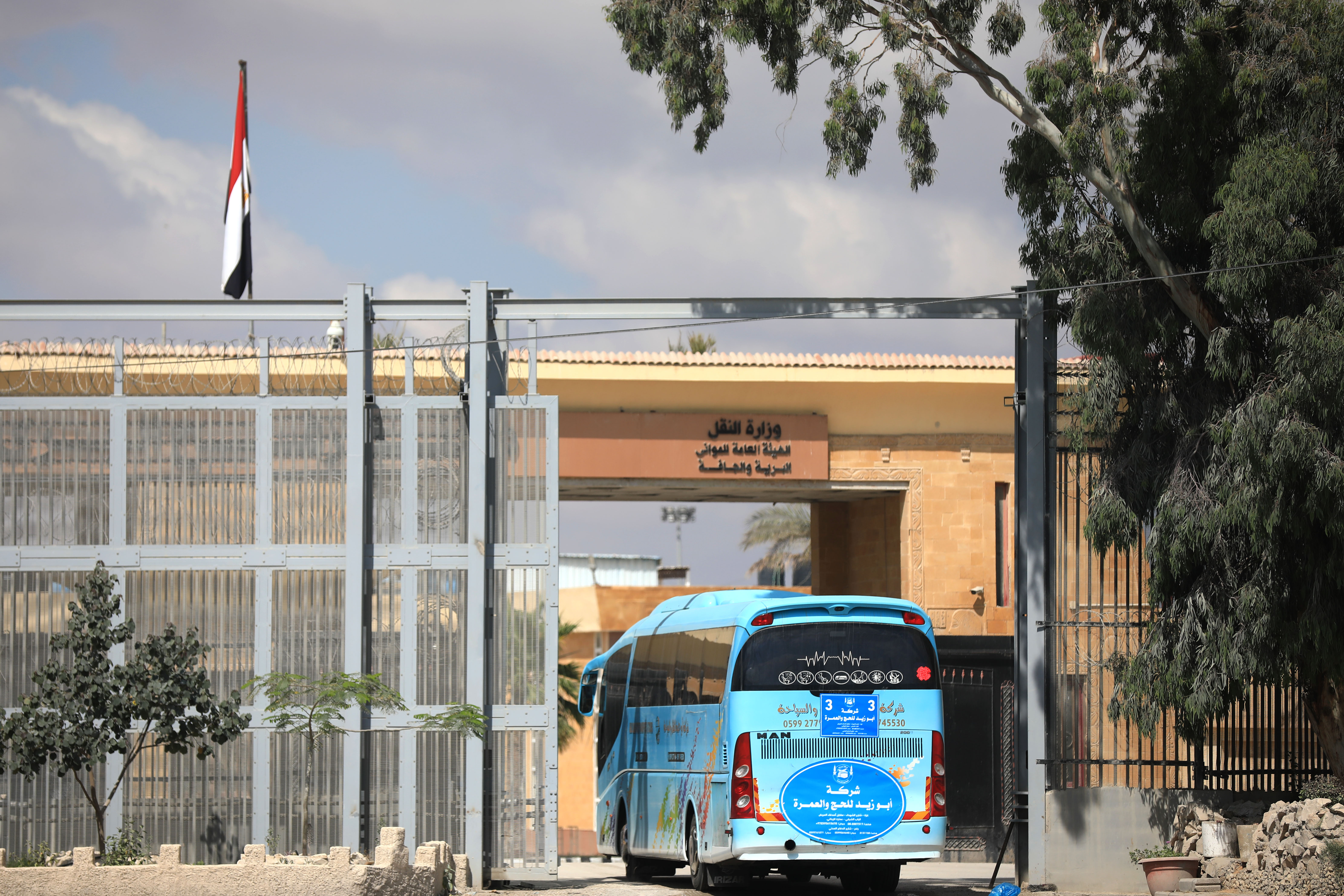 Rafah crossing gate